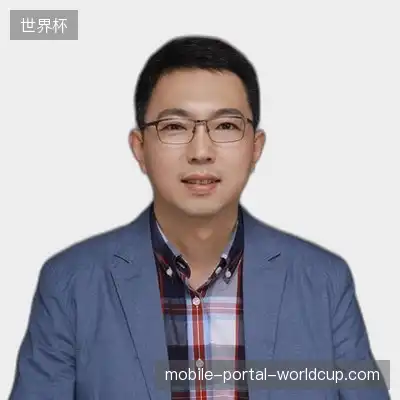 汪宇